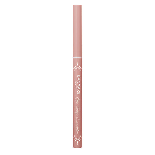 Canmake Eye Bag Concealer (04), 0.27g