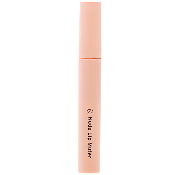 Nude Lip Muter, Mucous Membrane Color Nude Beige, 27.7g