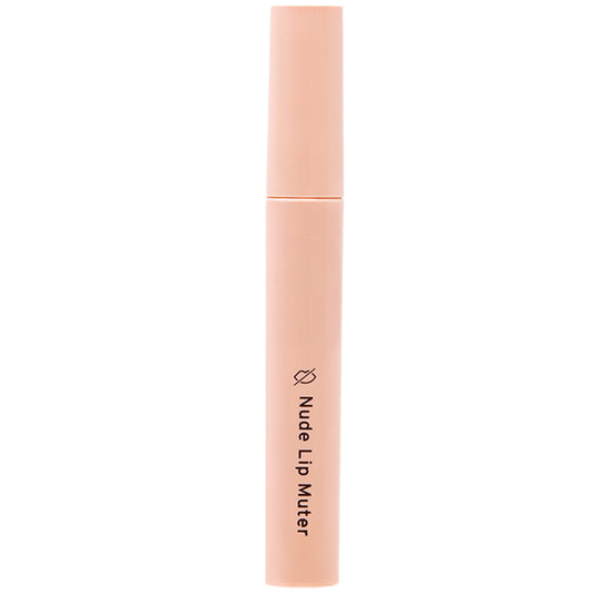 Nude Lip Muter, Mucous Membrane Color Nude Beige, 27.7g