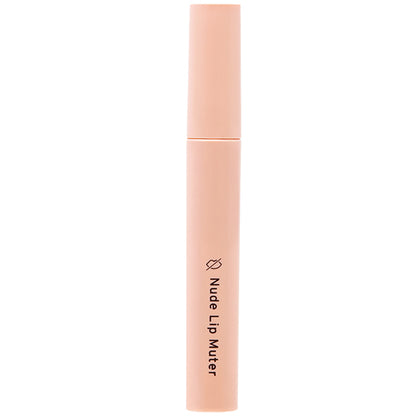 Naris Up Nude Lip Muter (Mucosal Nude Beige)