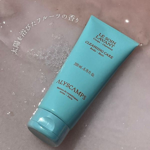 Cleansing Care Body & Hair, 200ml