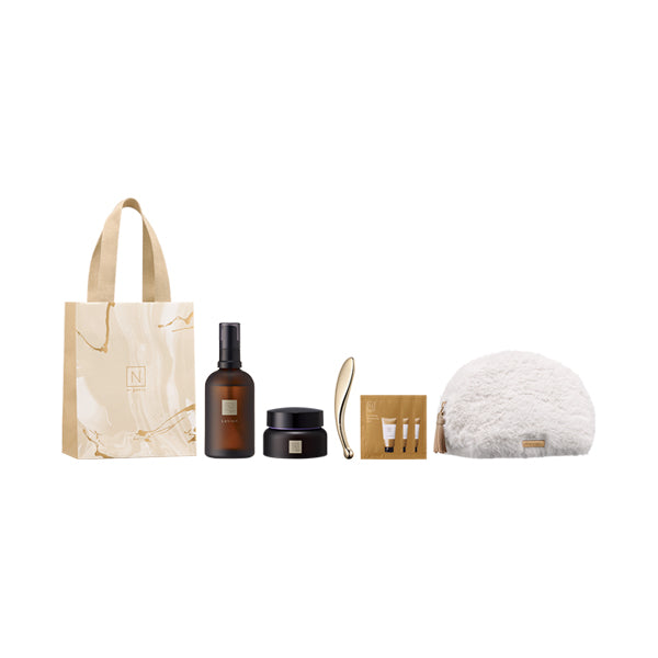 N organic Vie Skincare Set with Pouch