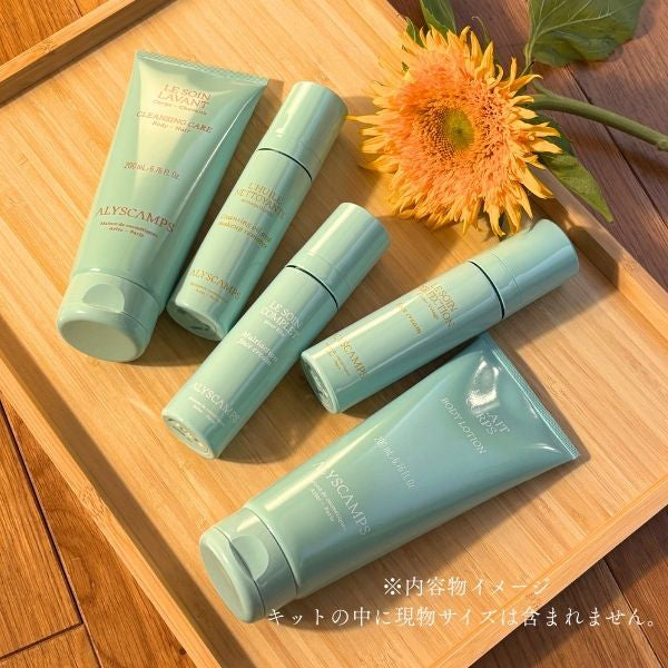 ALYSCAMPS Starter kit, 2ml x 4, 15ml, 2ml, 15ml, 2ml, 20ml, 20ml