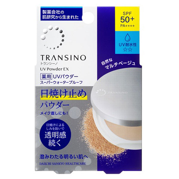 Transino Medicated UV Powder EX Set, SPF50+ PA++++, 11g (Fragrance-Free)