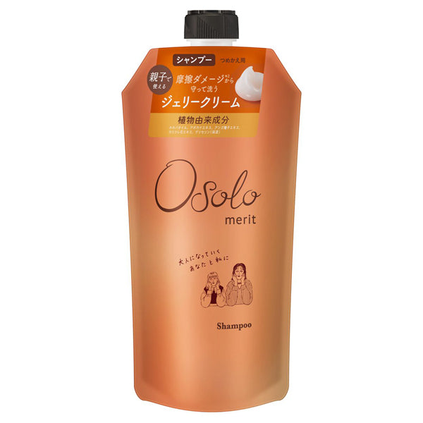 Osolo Shampoo Refill (Gardenia & Savon), 340ml