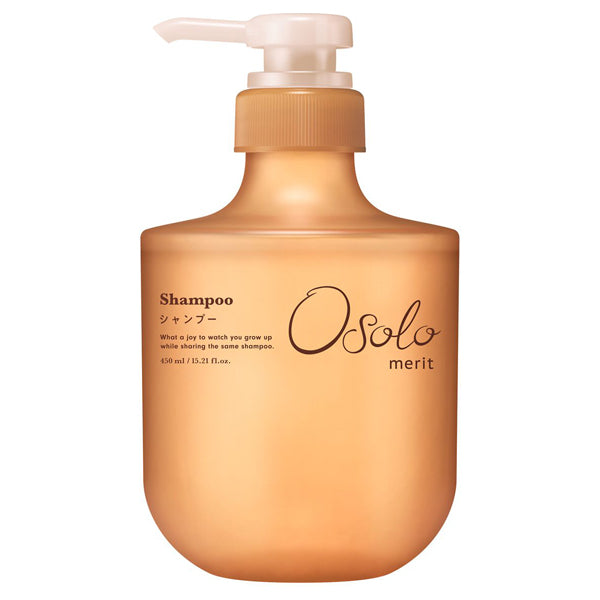 Osolo Shampoo Pump (Gardenia & Savon), 450ml