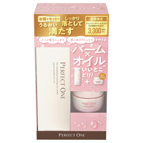 Clear Cleansing Balm Oil + Moisture Gel Mini Set, 80g,  20g