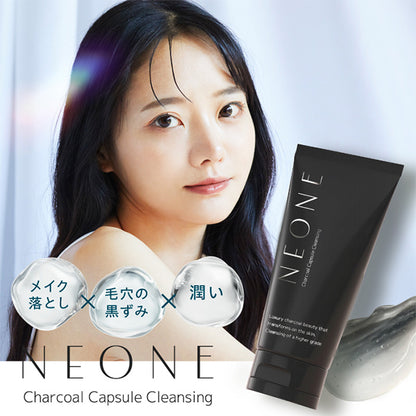 NEONE Charcoal Gel Cleansing, 100g