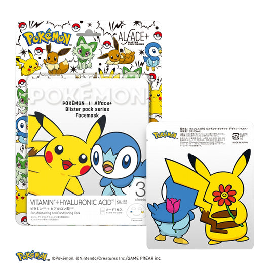 ALFACE Blister Pack Pikachu & Piplup Design, 25ml x 3