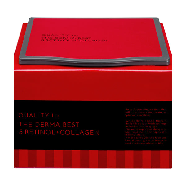 Quality First The Derma Sensitive, 7 sheets