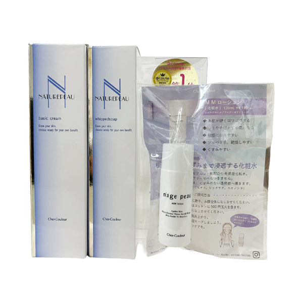 Cher-Couleur Cleansing & Facial Wash Set