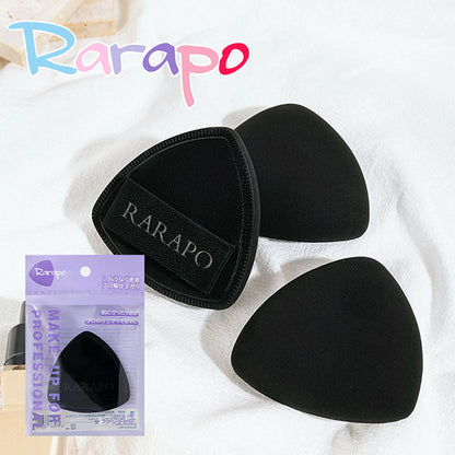 Rarapo Mochi-Fuwa Professional Puff No.02, 68x68x18mm
