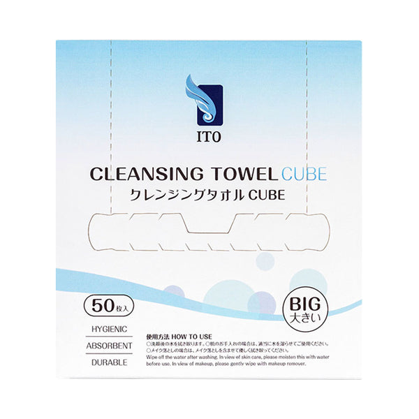 ITO Cleansing Towel CUBE, 50 sheets