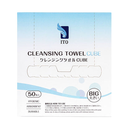 ITO Cleansing Towel CUBE, 50 sheets