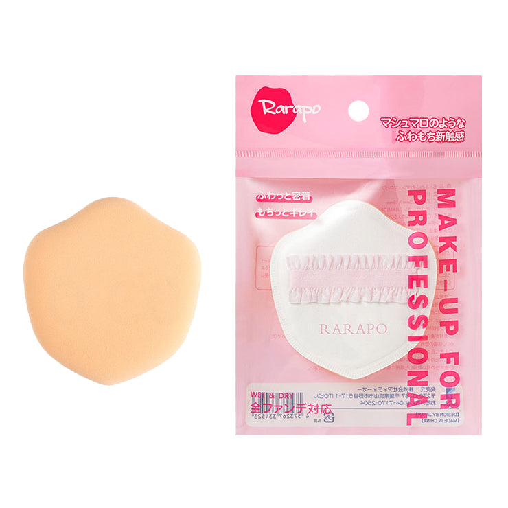 Rarapo Fluffy Marshmallow Puff No.03, 70x75x18mm