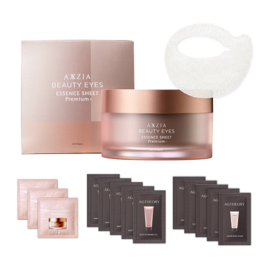 AXXZIA Eye Sheet Mask Set