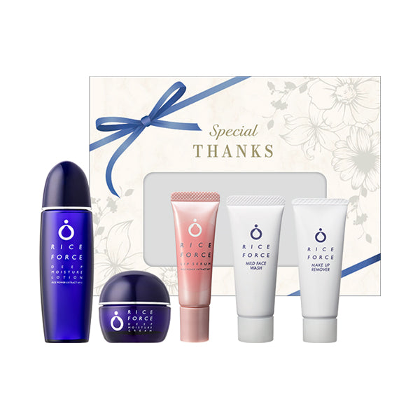 RICE FORCE Luxurious Skincare Set Limited Edition, 60ml