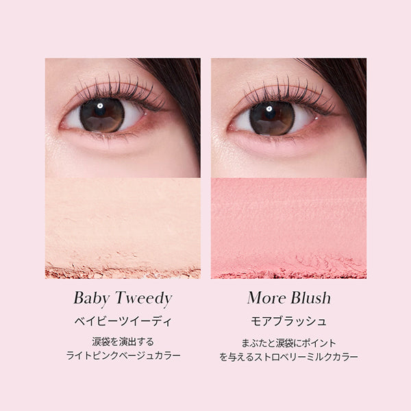 OHSOPH Double Up Dual Shadow Palette (02 Verite Pink), 2.8g
