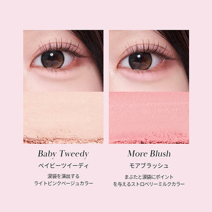OHSOPH Double Up Dual Shadow Palette (02 Verite Pink), 2.8g