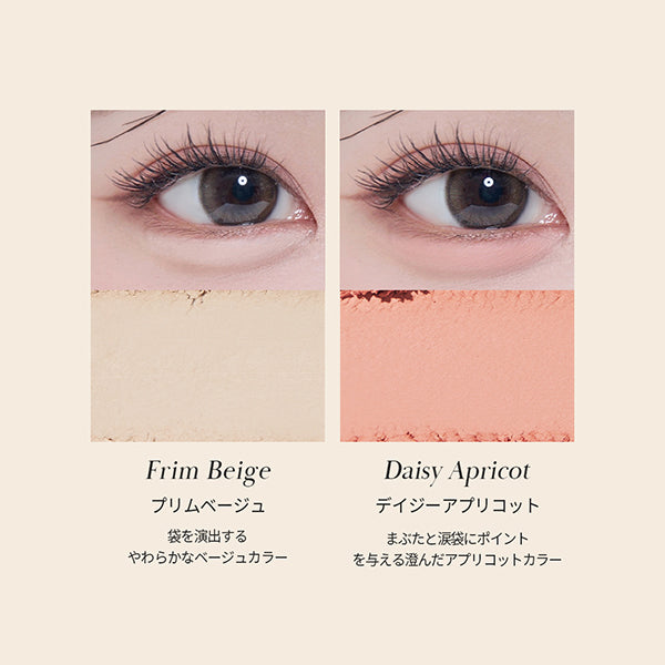OHSOPH Double Up Dual Shadow Palette (01 Fleur Coral), 2.8g