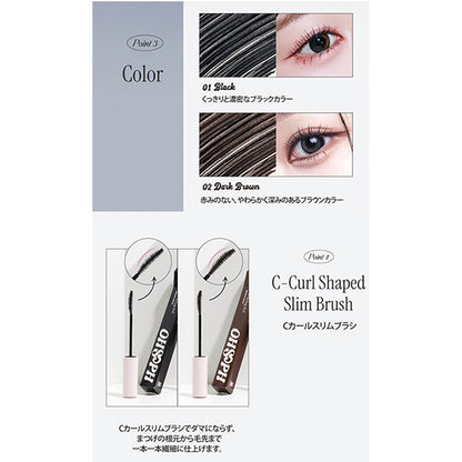OHSOPH Add-On Long Lash Mascara (01 Black), 8g