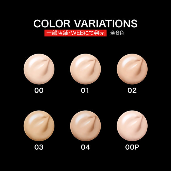 KATE Jellily Foundation SPF30 (02), 25g