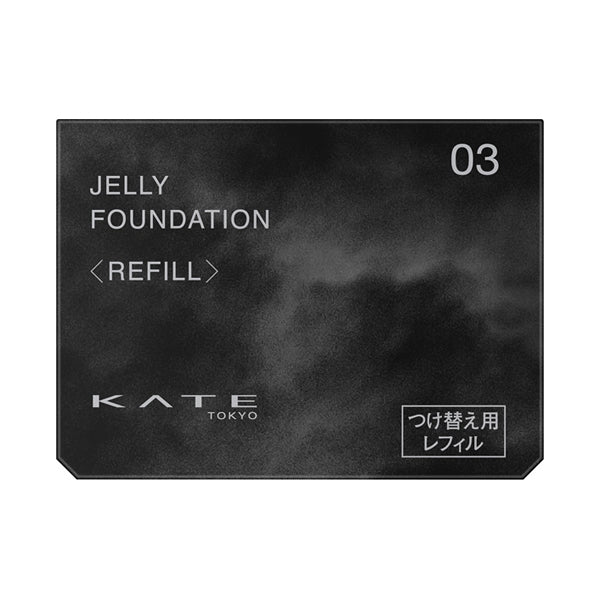 KATE Jelly Leap Foundation, SPF30, PA++, Refill, 03, 25g