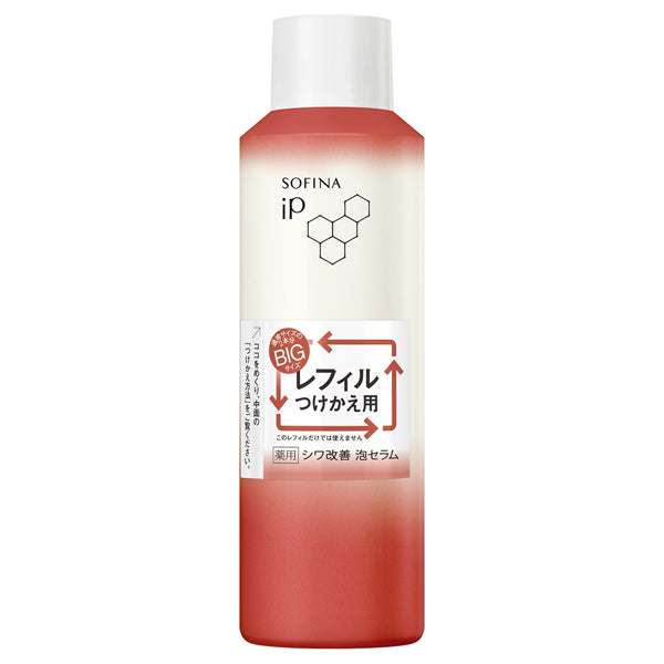 Sofina Medicated Wrinkle Repair Foam Serum Refill, 180g (Fresh Herbal Energy)