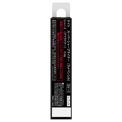 KATE Super Sharp Liner (Glitter Pencil), Refill, SV-1 [Silver], 0.2g