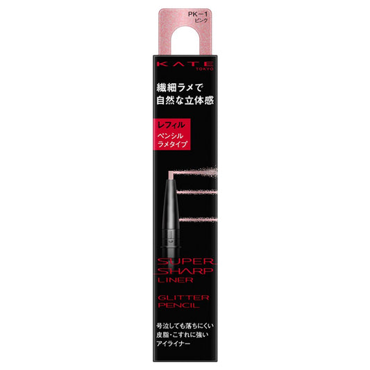 KATE Super Sharp Liner (Glitter Pencil) Refill (PK-1 Pink)
