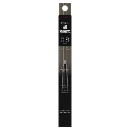 Eyebrow Pencil Super Slim 0.8, BR-5 [Grayish Brown], 0.02g