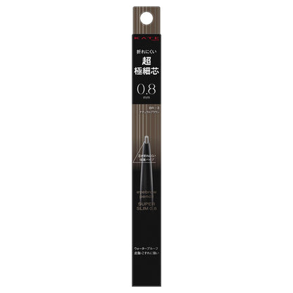 Eyebrow Pencil Super Slim 0.8, BR-3 [Natural Brown], 0.02g