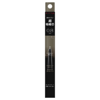 Eyebrow Pencil Super Slim 0.8, BR-2 [Olive Brown], 0.02g