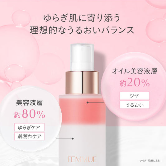 FEMMUE Dual Essence (Peony), 100ml