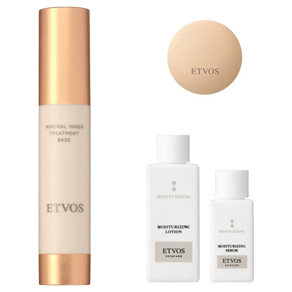 ETVOS Mineral Inner Treatment Base Set (Lavender Beige), 25ml