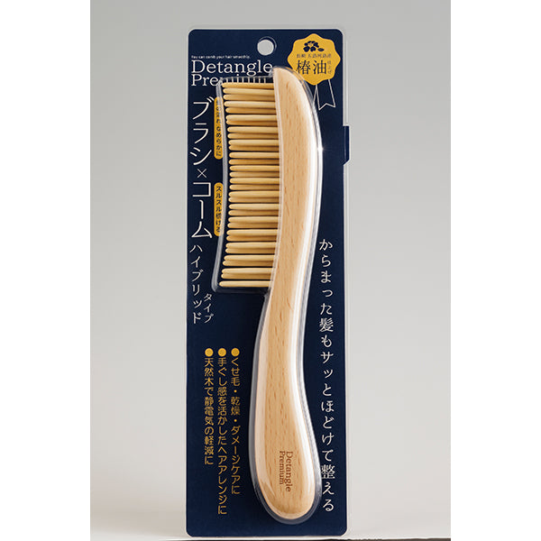 AIVIL Detangle Premium