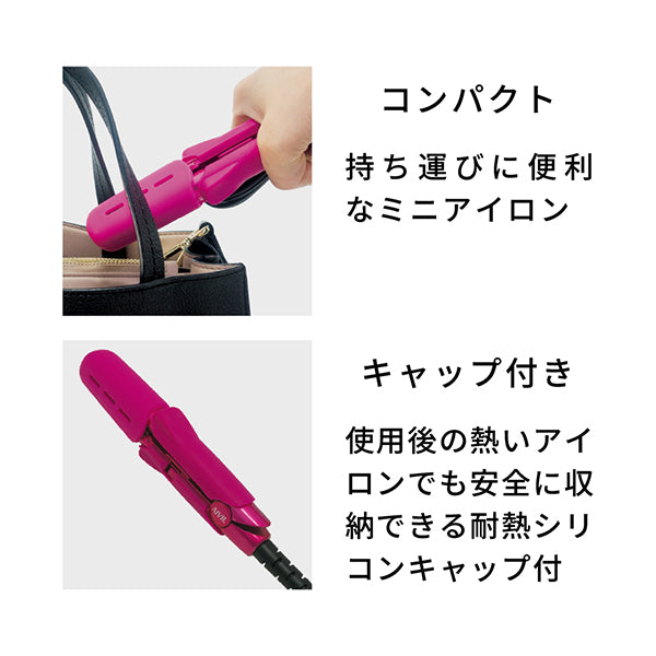 AIVIL Pocket Styler (Pink)