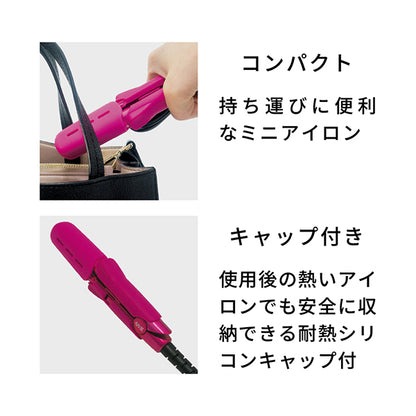 AIVIL Pocket Styler (Pink)