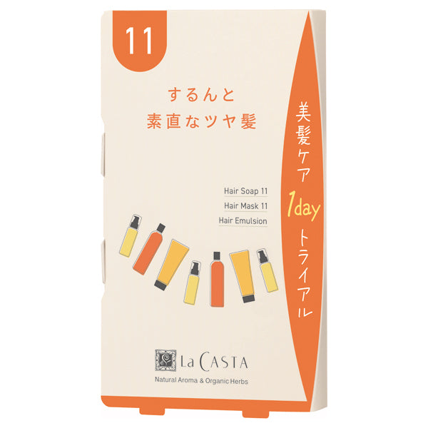 La CASTA 1DAY Hair Care Trial 11, 8ml/8g/2ml