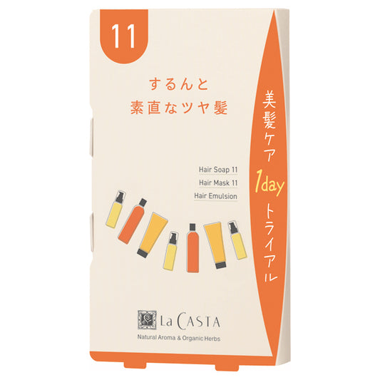 La CASTA 1DAY Hair Care Trial 11, 8ml/8g/2ml