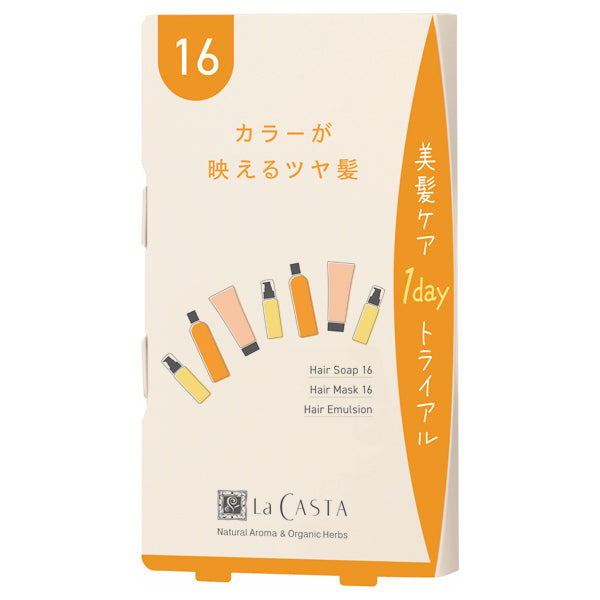 La CASTA 1DAY Hair Care Trial 16, 8ml/8g/2ml