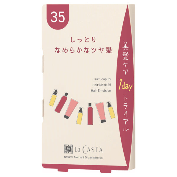 La CASTA 1DAY Hair Care Trial 35, 8ml/8g/2ml