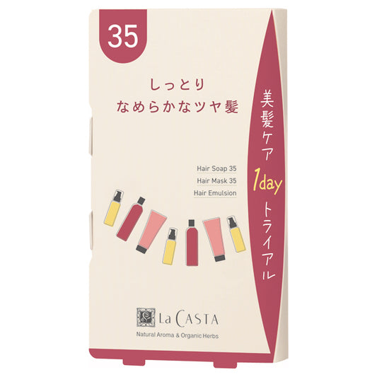 La CASTA 1DAY Hair Care Trial 35, 8ml/8g/2ml