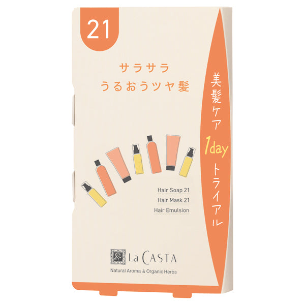 La CASTA 1DAY Hair Care Trial 21, 8ml/8g/2ml