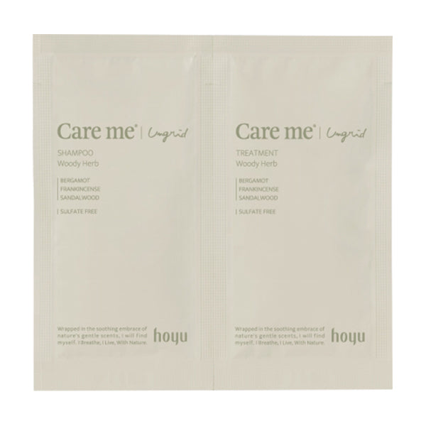 Care me Pair Pack, 10ml, 10g (Woody Herb)