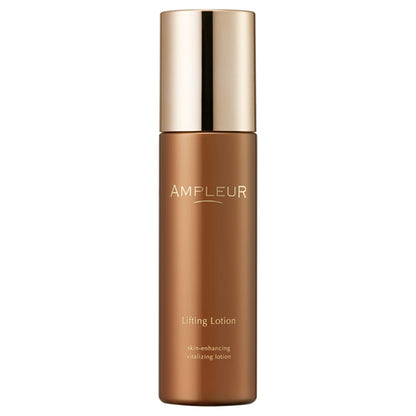 Lifting Lotion, 120ml, Quickly and deeply absorbed for a moisturizing effect