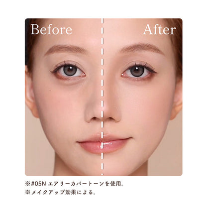 JUDYDOLL 3D Shape Fit Brush