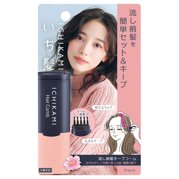 Ichikami Bangs Keep Comb, 9ml