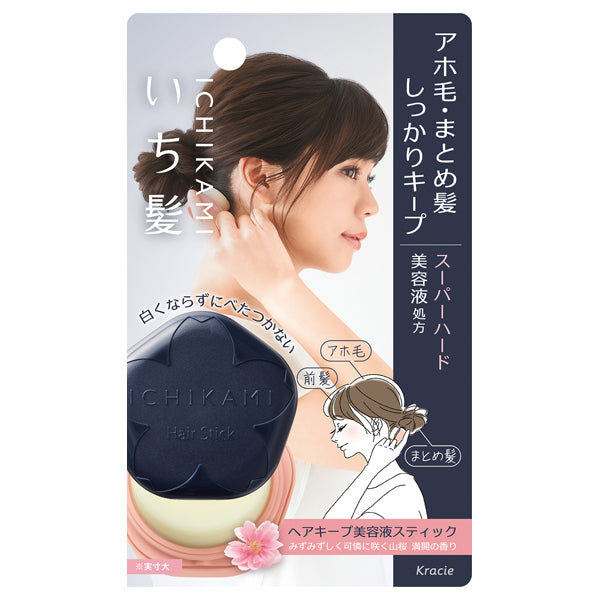 Ichikami Hair Keep Beauty Serum Stick (Super Hard)