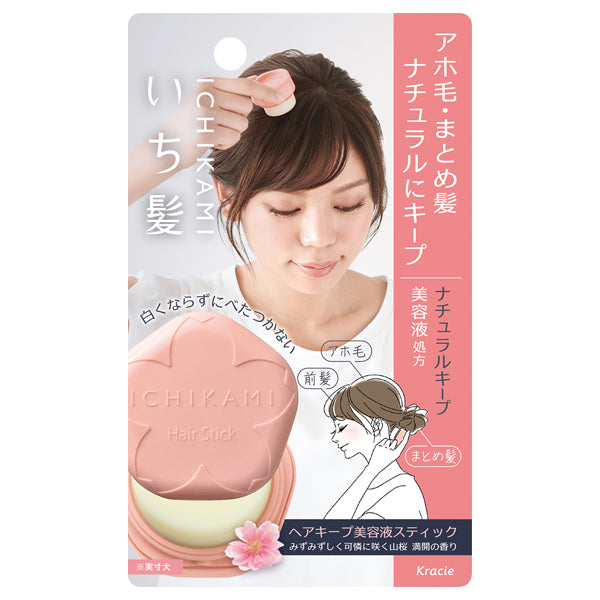 Ichikami Hair Keep Beauty Serum Stick (Natural Keep)